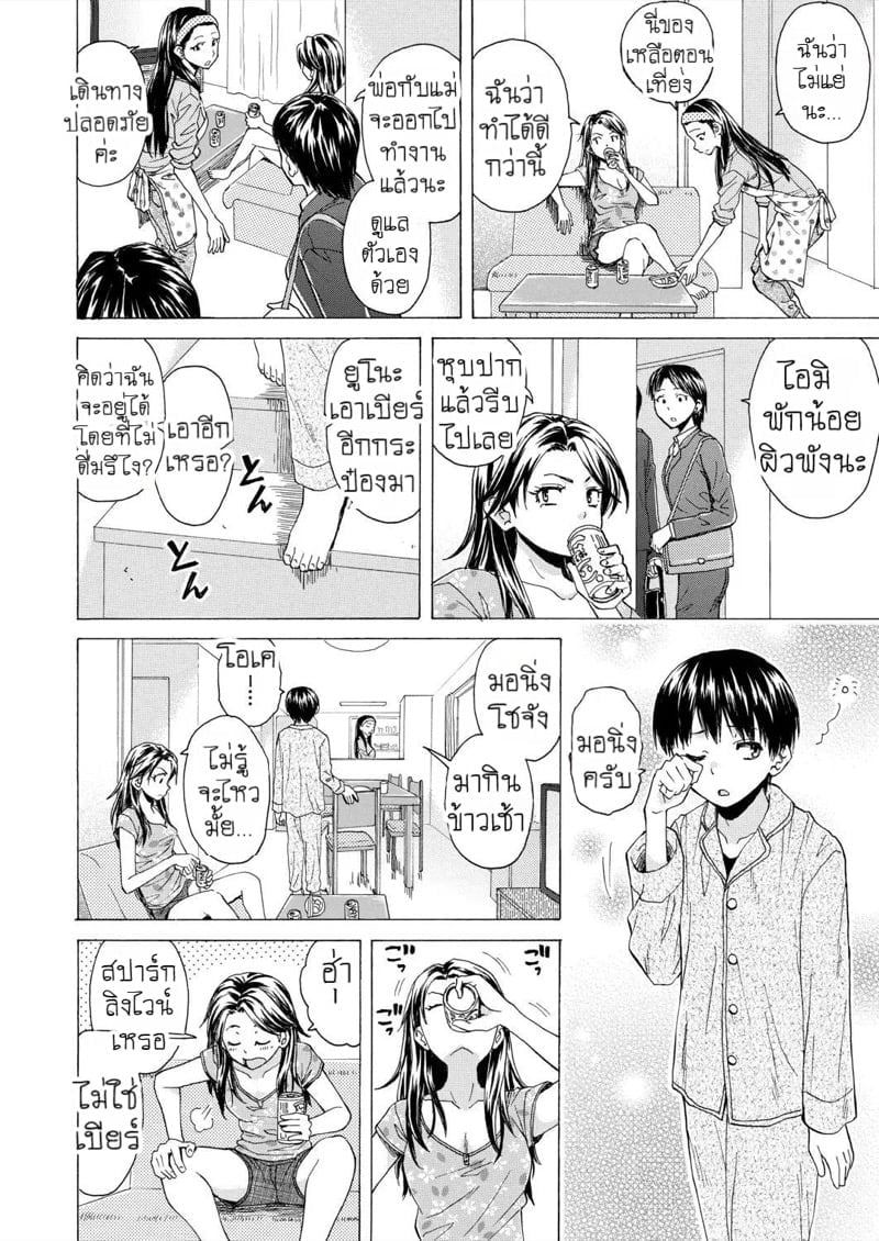 004.jpg