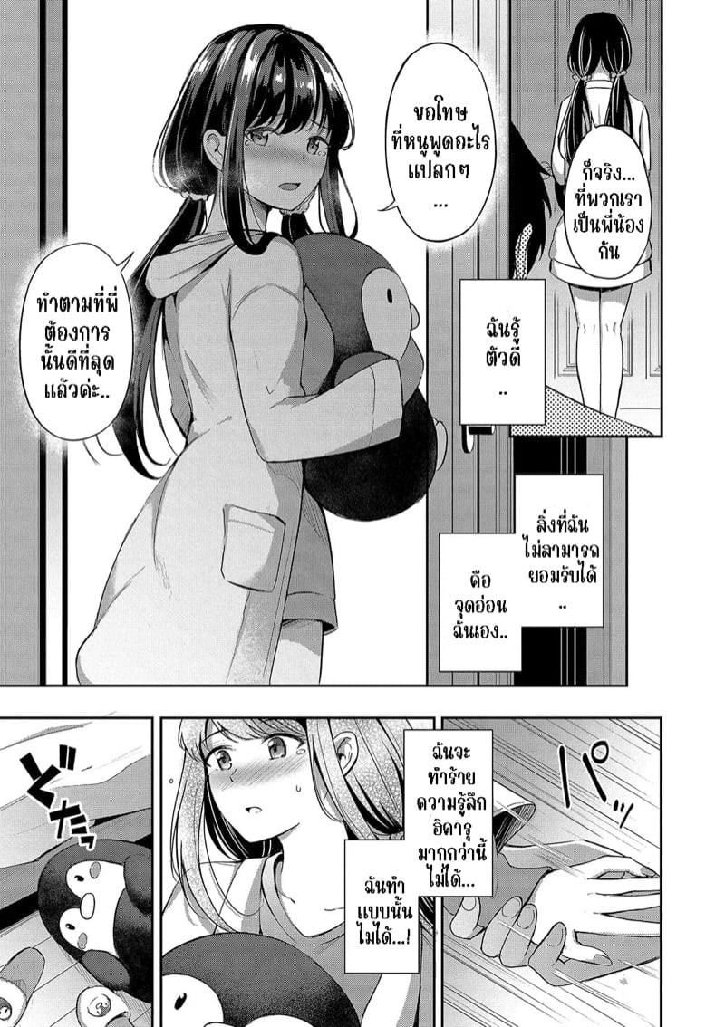 007.jpg