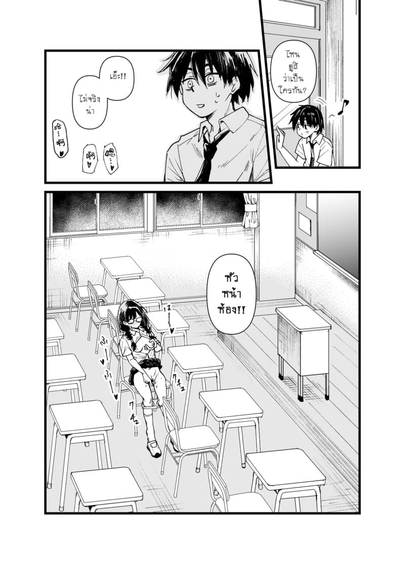 005.jpg