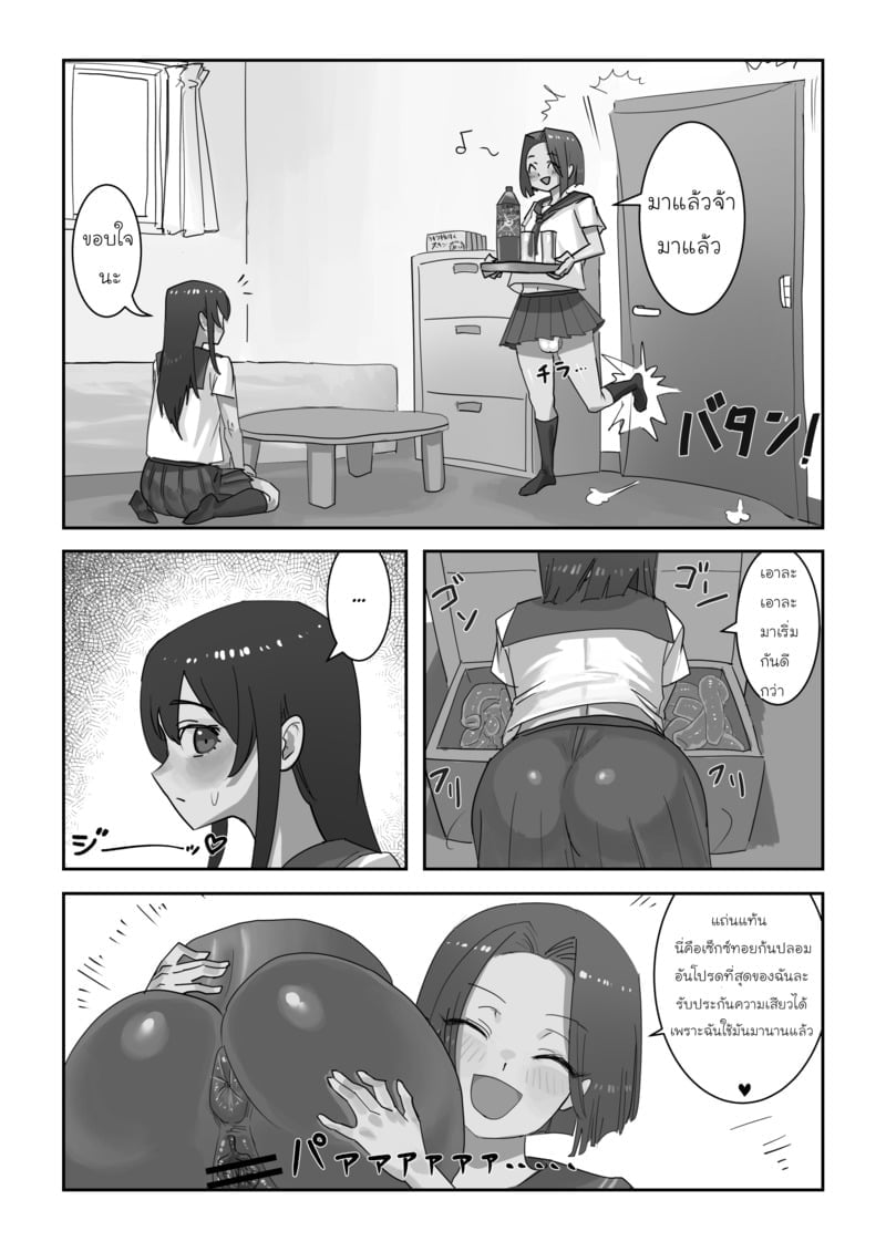 007.jpg