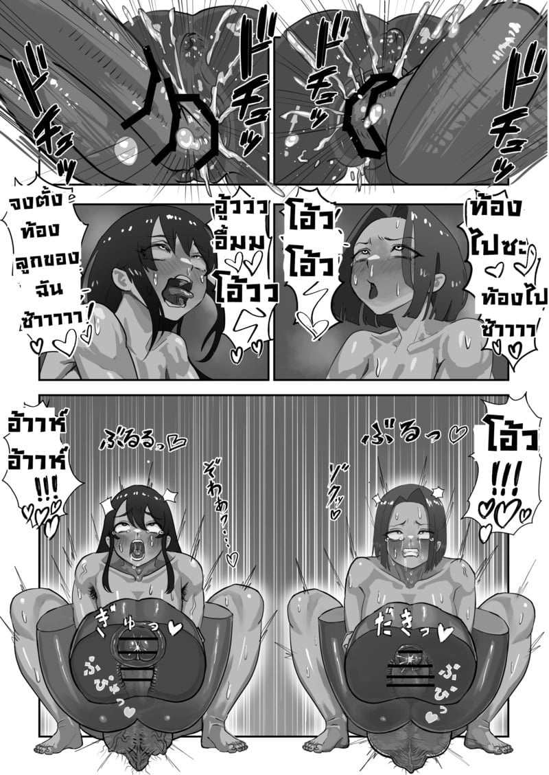 021.jpg