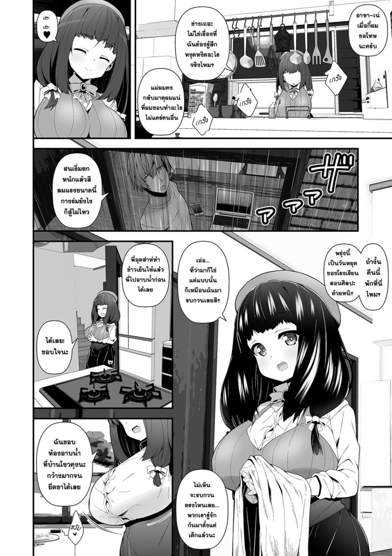 002.jpg