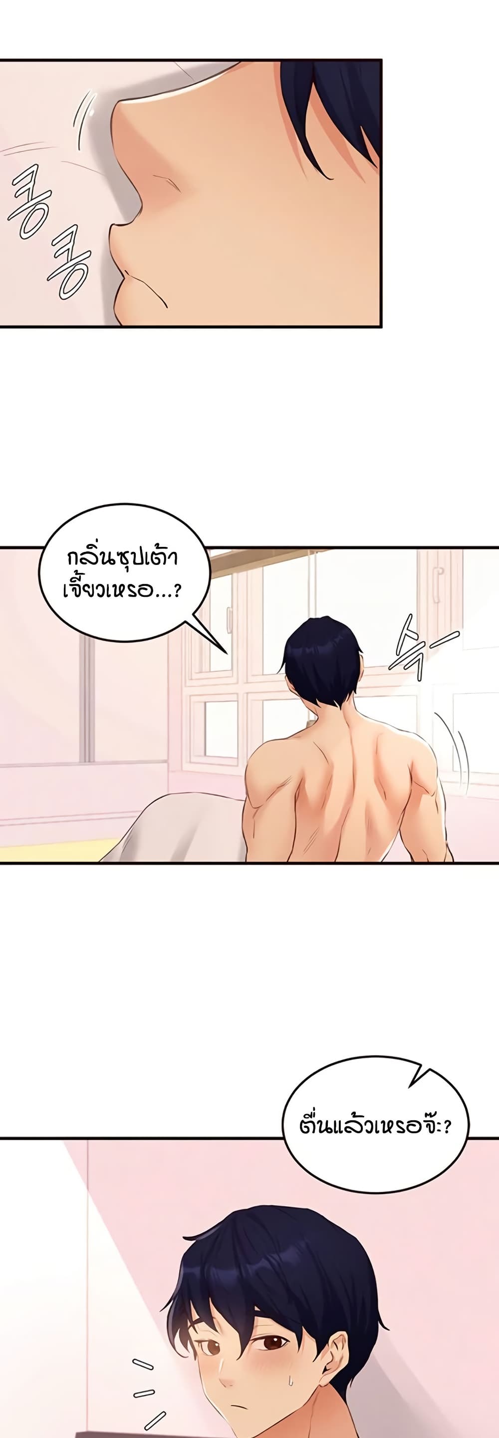 03.jpg
