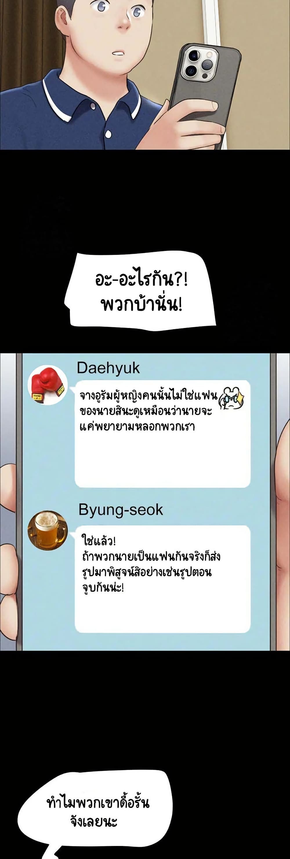 43.jpg