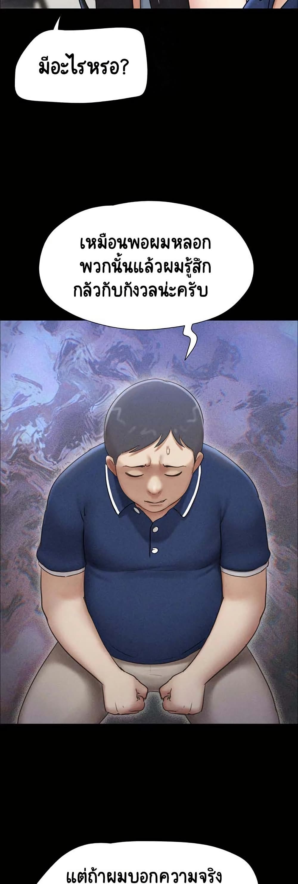 45.jpg
