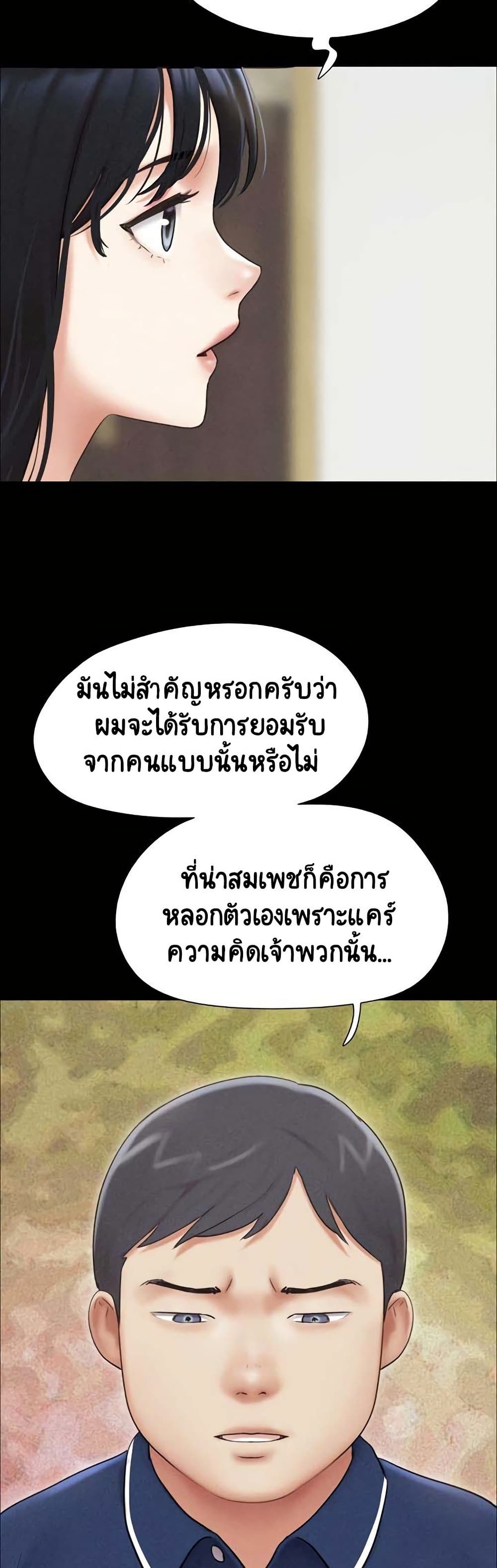 45.jpg