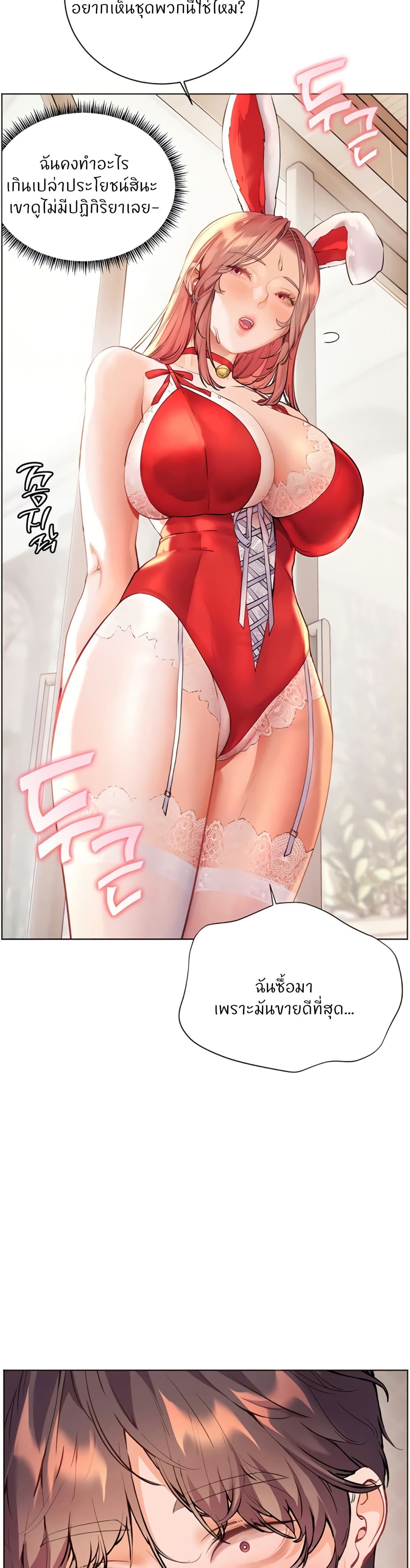 42.jpg