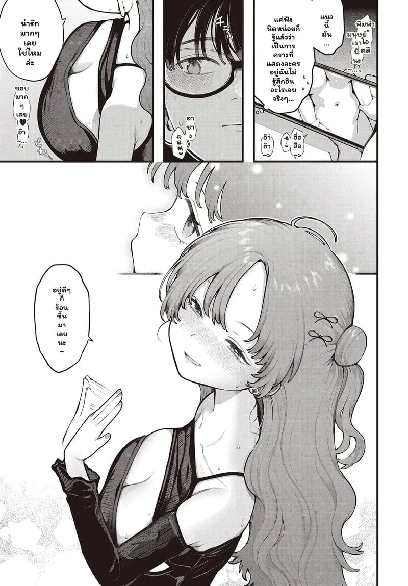 009.jpg