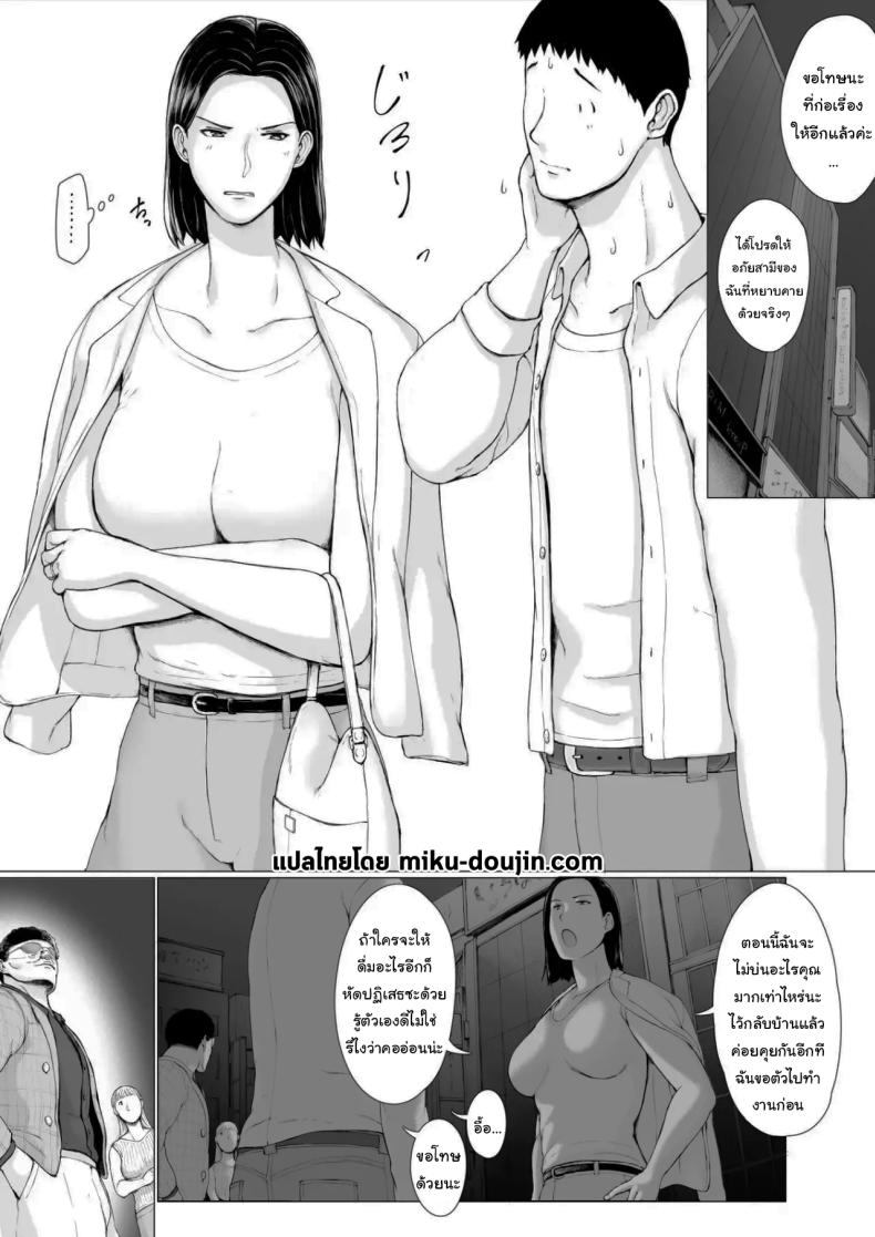 002.jpg