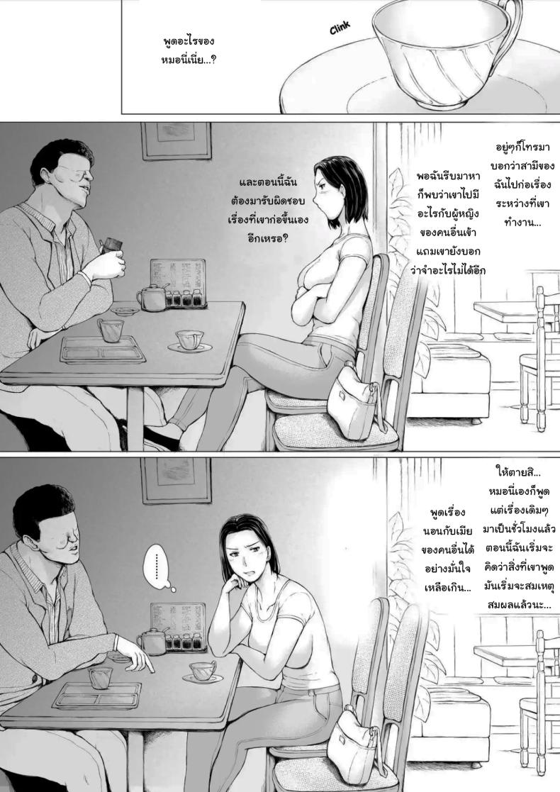 009.jpg