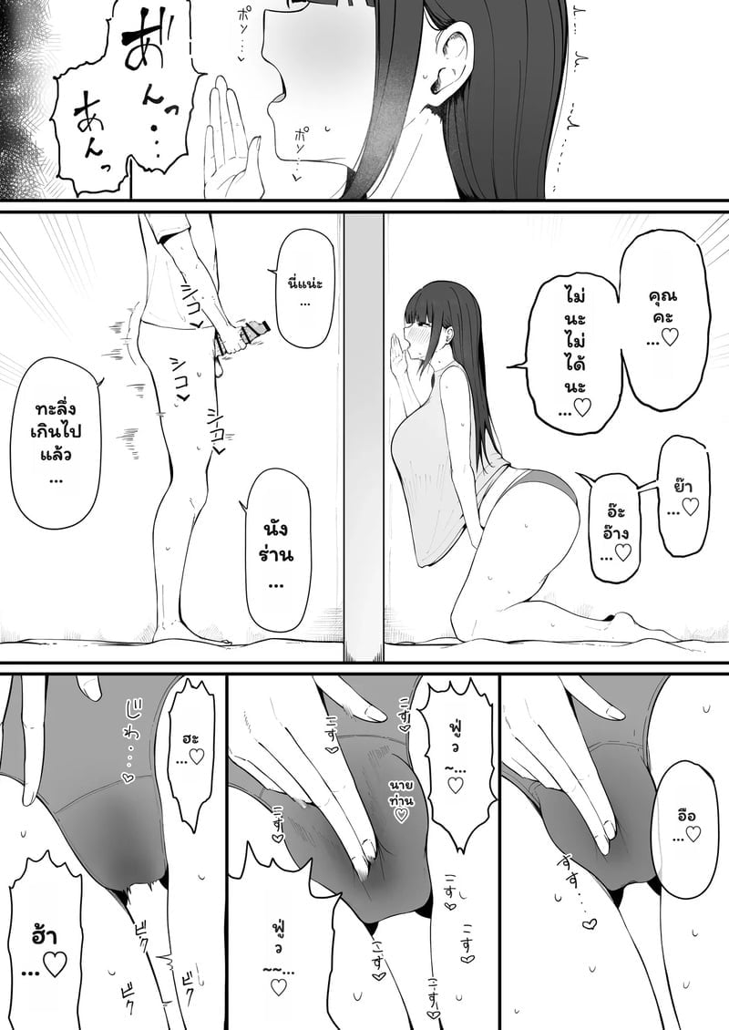 007.jpg