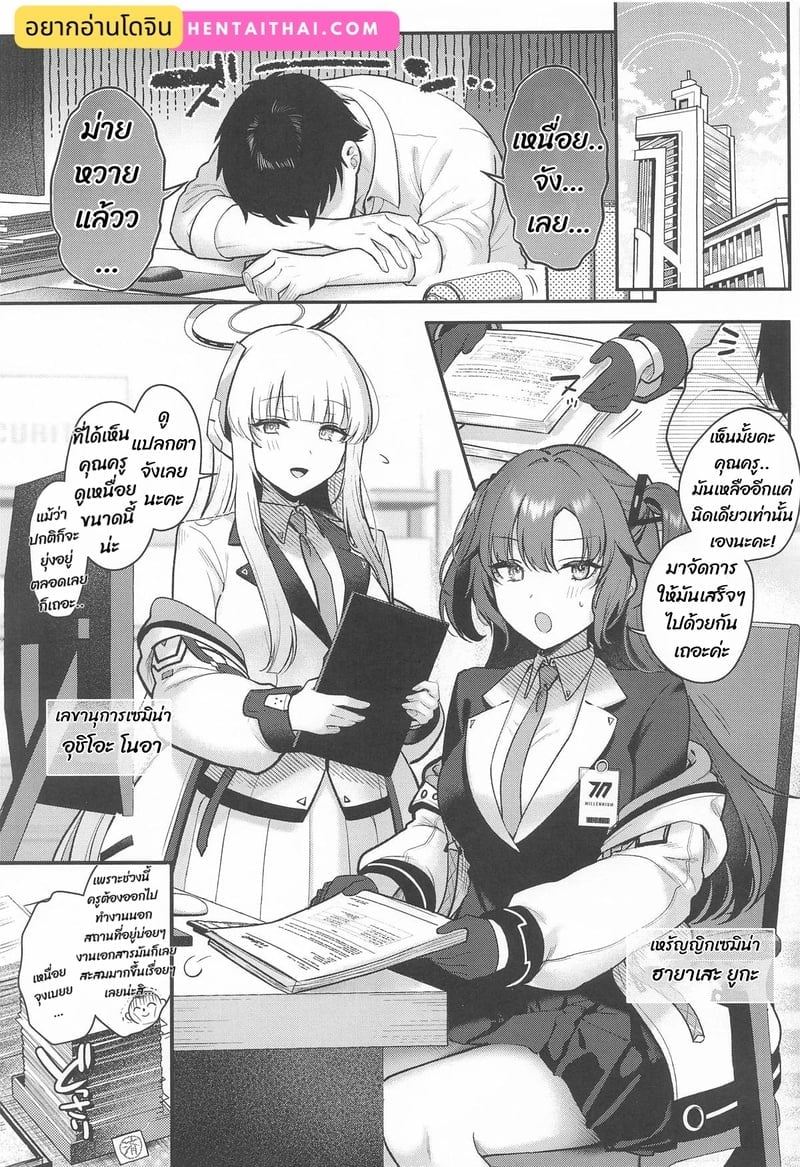 002.jpg