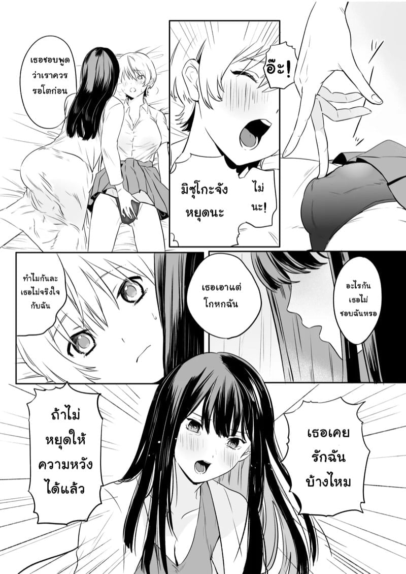 009.jpg
