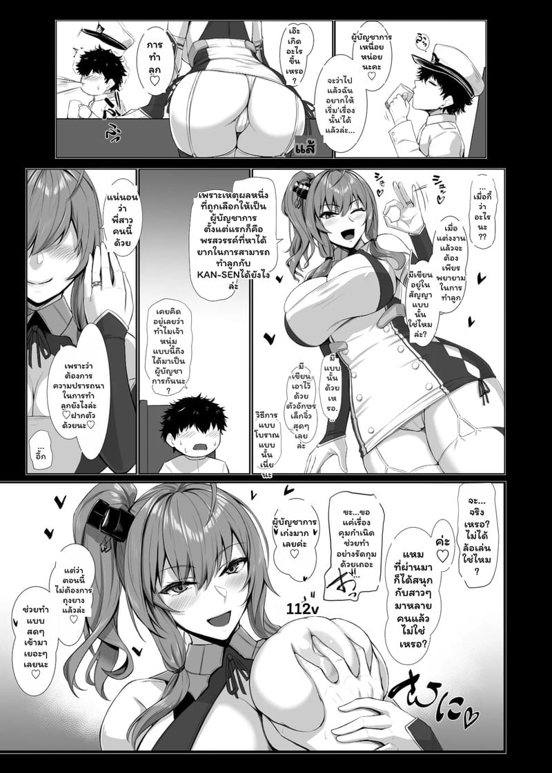 004.jpg