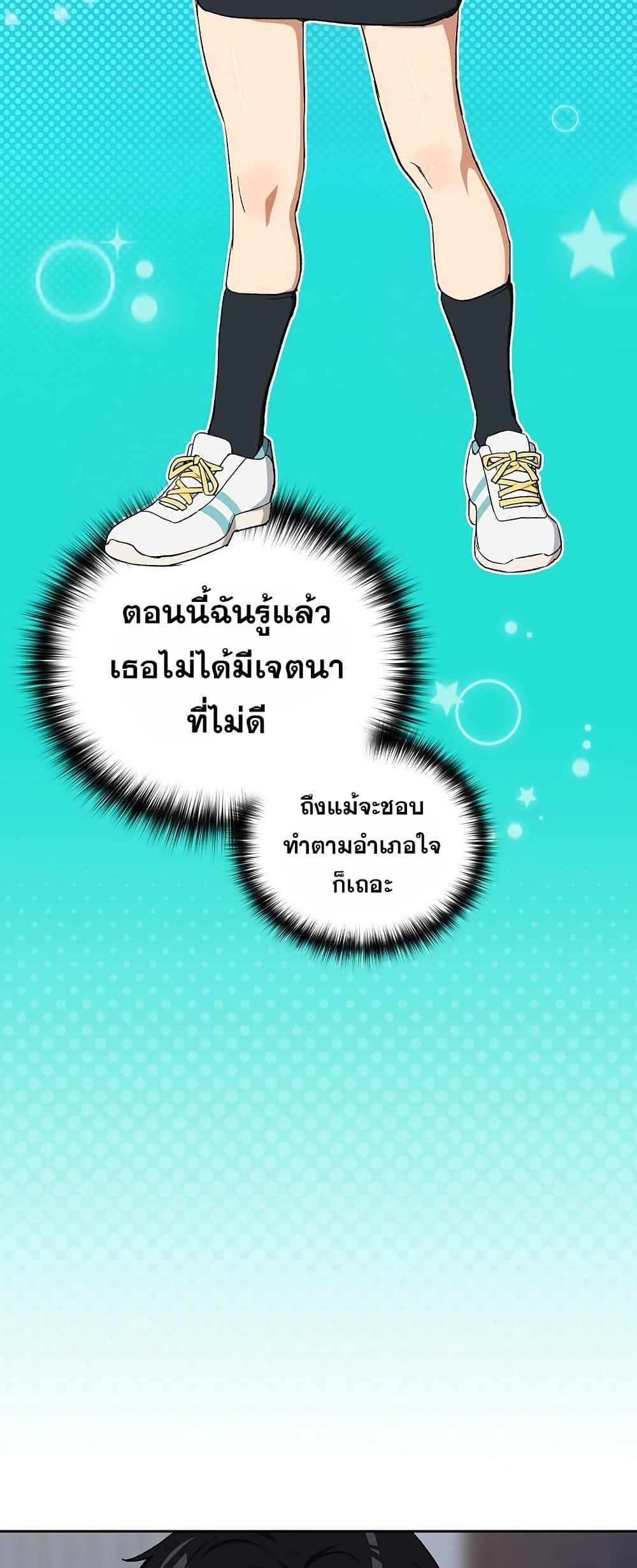 39.jpg
