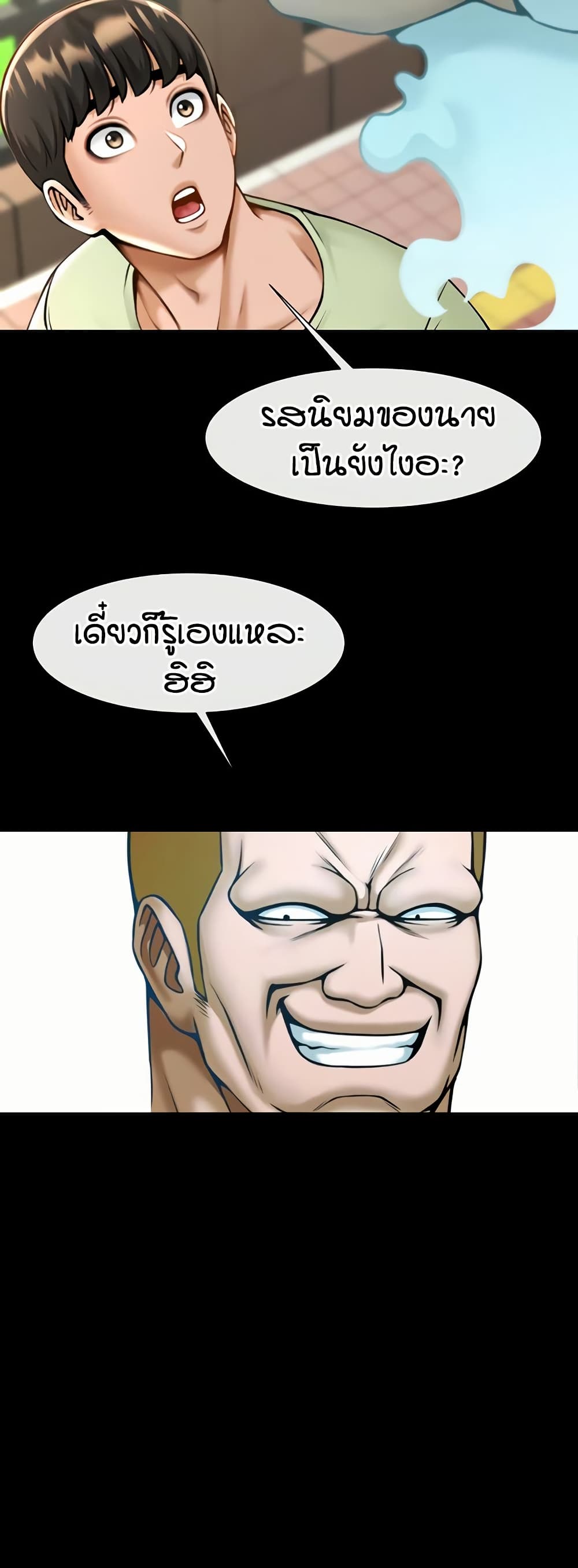 46.jpg