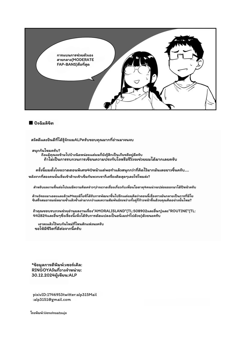 103.jpg