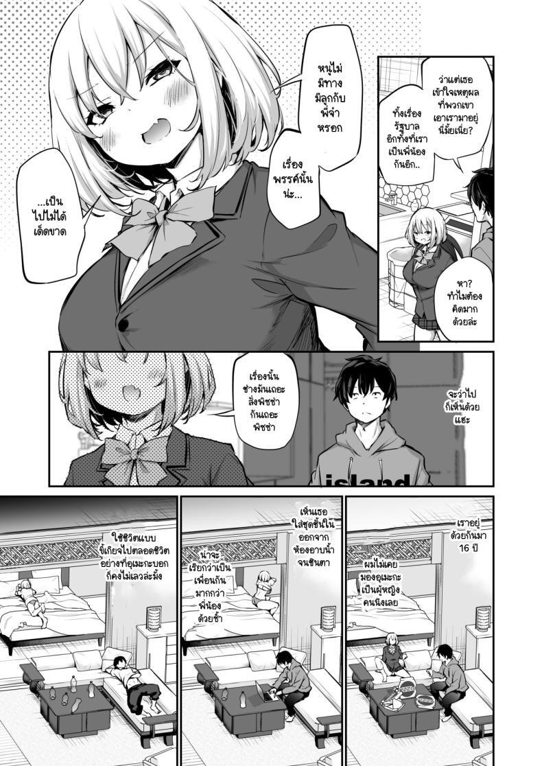 006.jpg