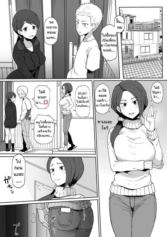 002.jpg
