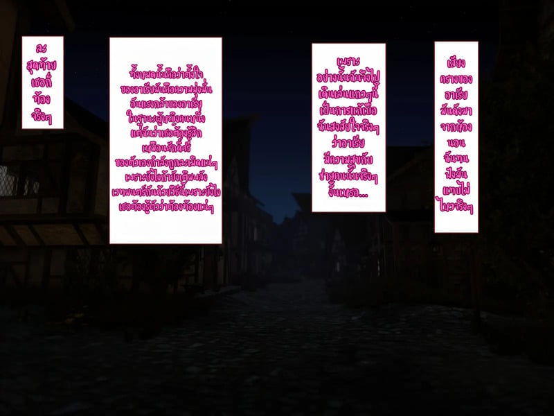 008.jpg