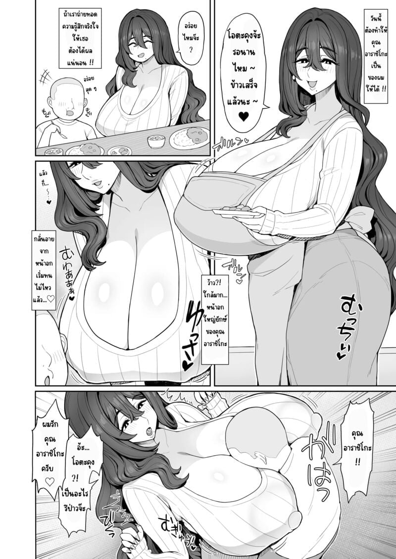 002.jpg