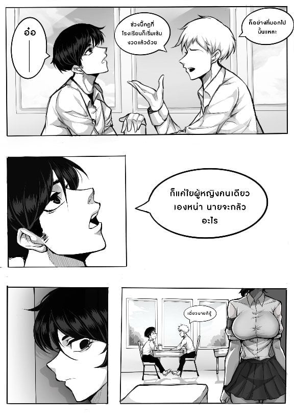 003.jpg