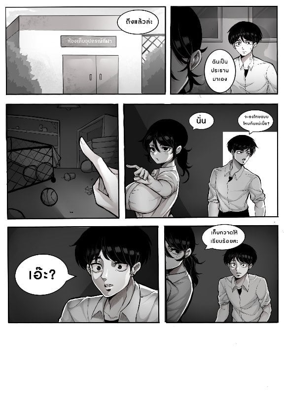 010.jpg