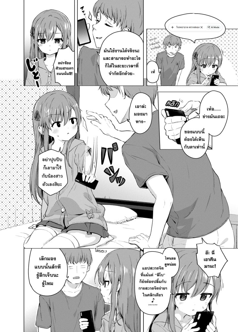003.jpg