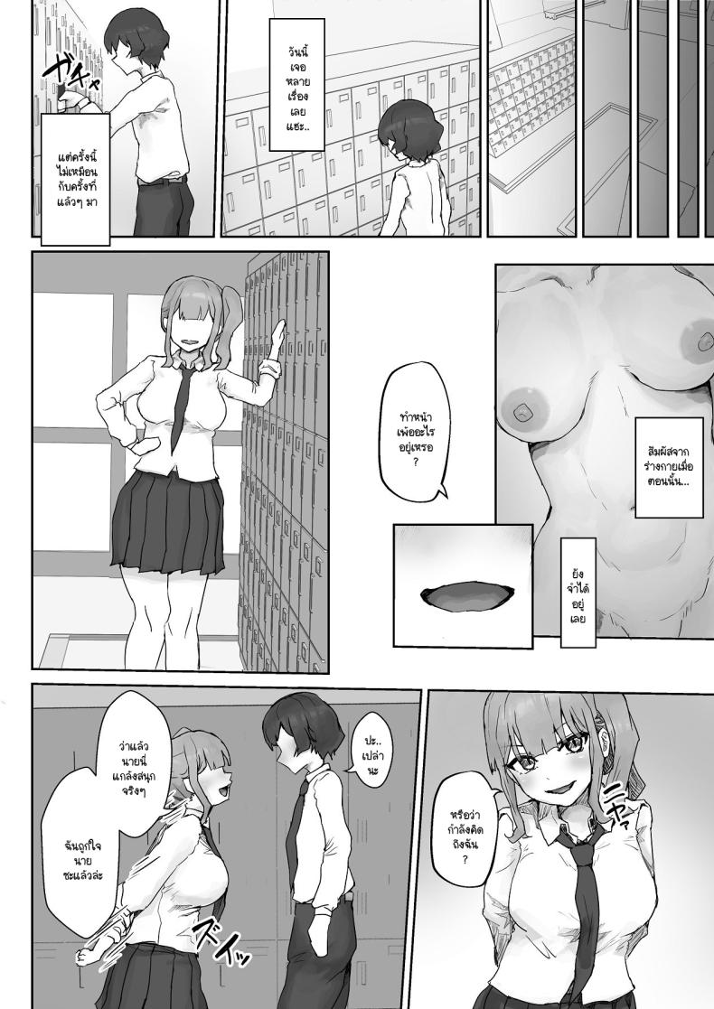 005.jpg