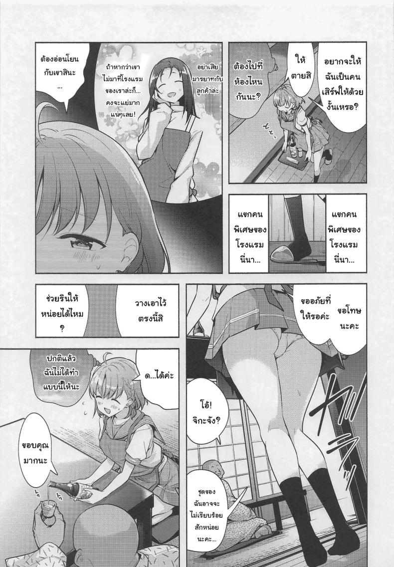 004.jpg