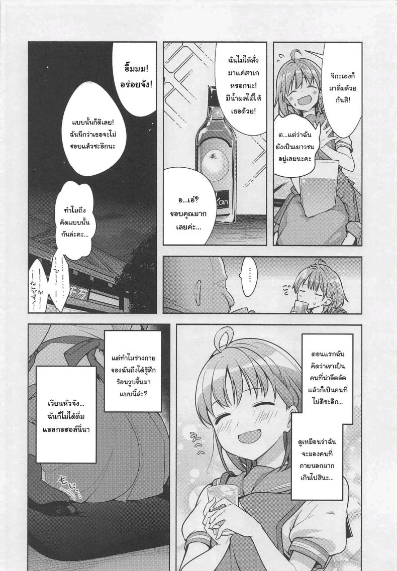 005.jpg
