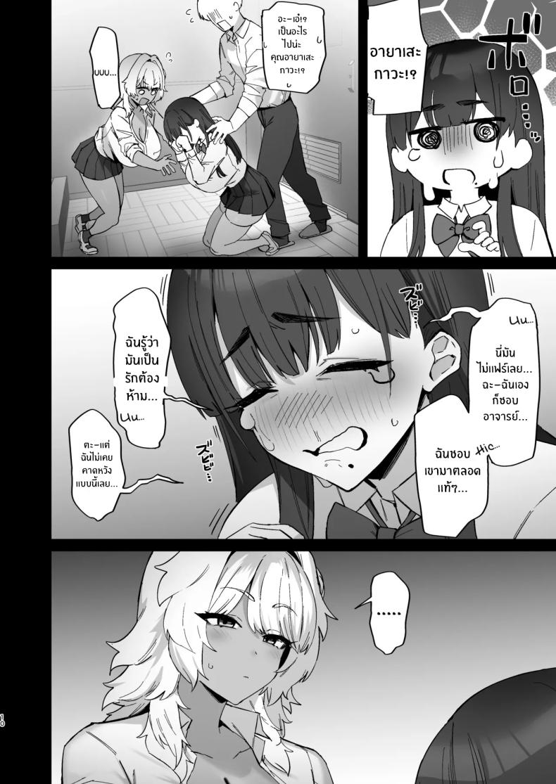 009.jpg
