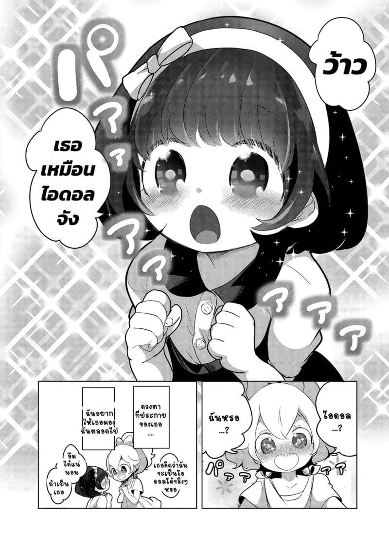 002.jpg