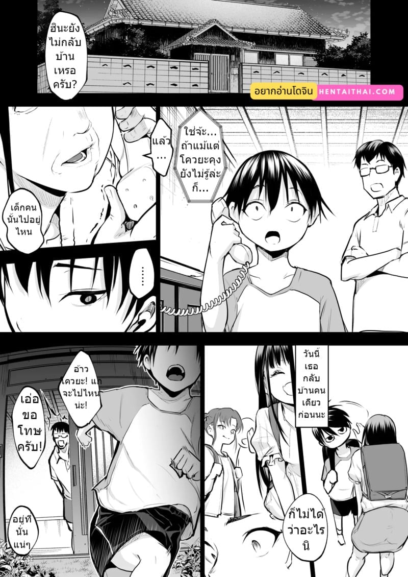 002.jpg