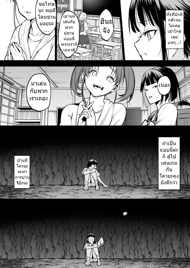 004.jpg