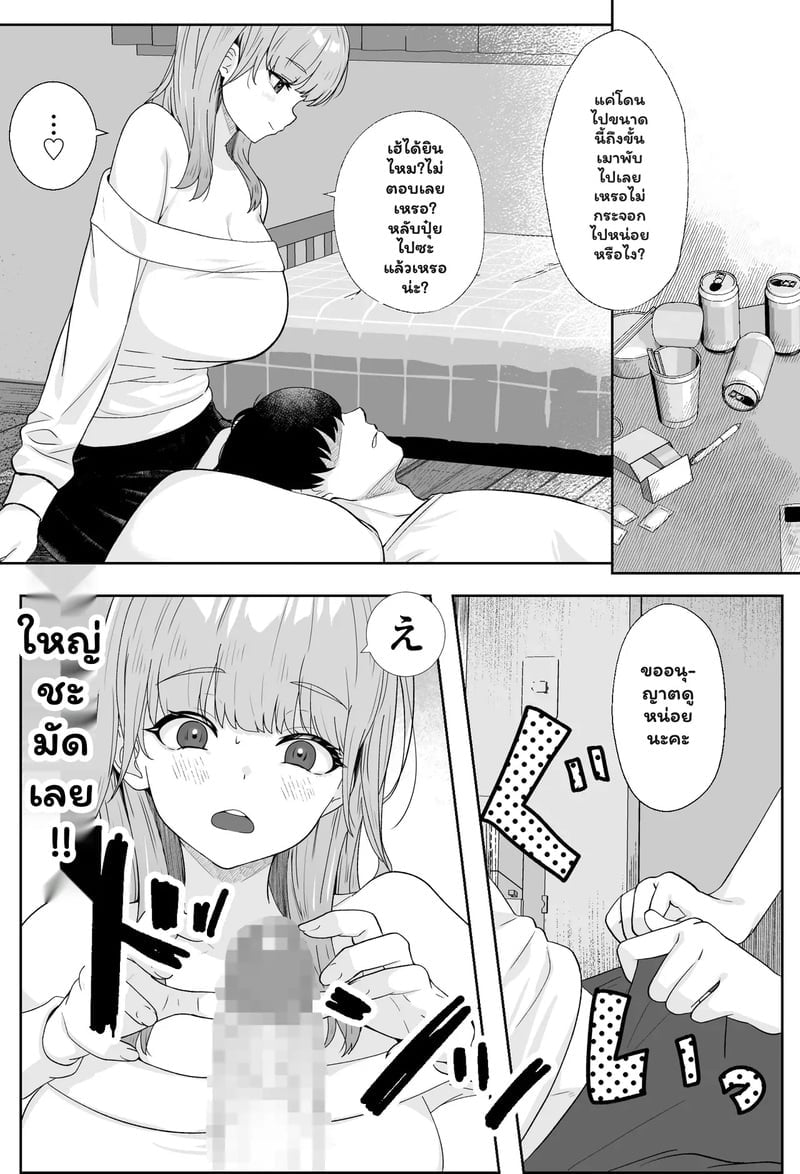 003.jpg