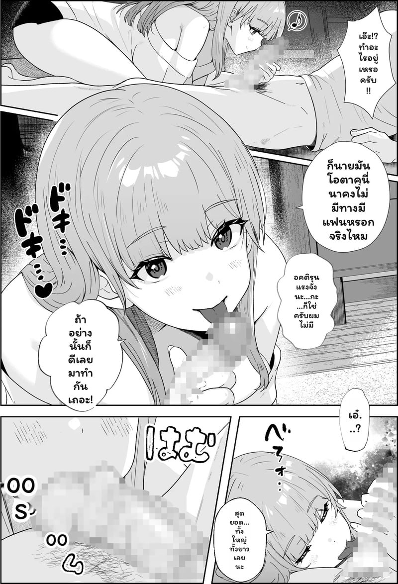 004.jpg