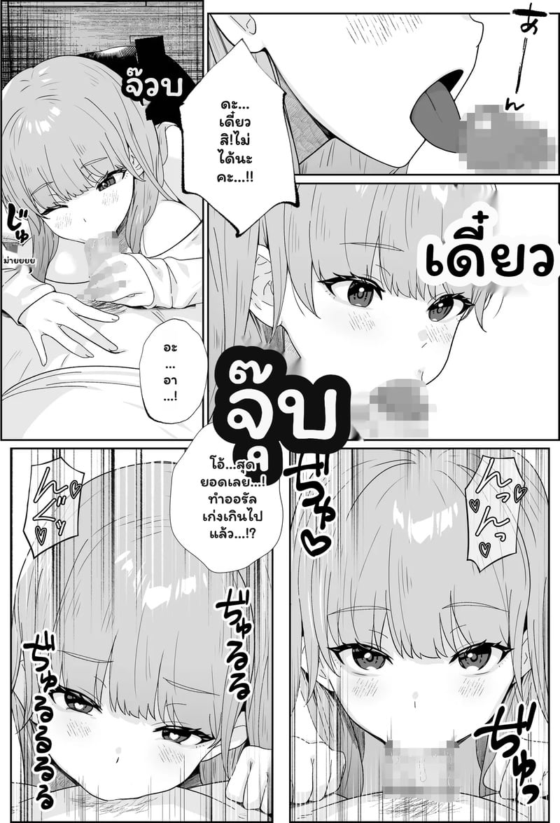 005.jpg