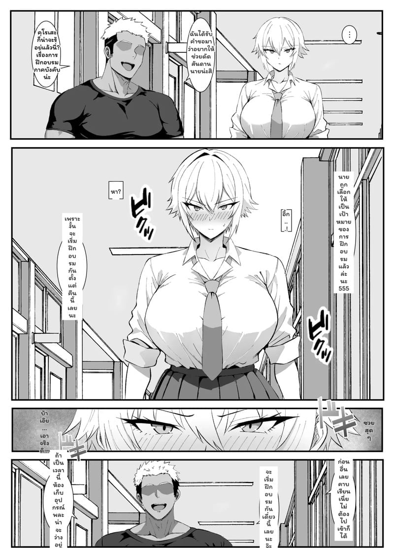 004.jpg