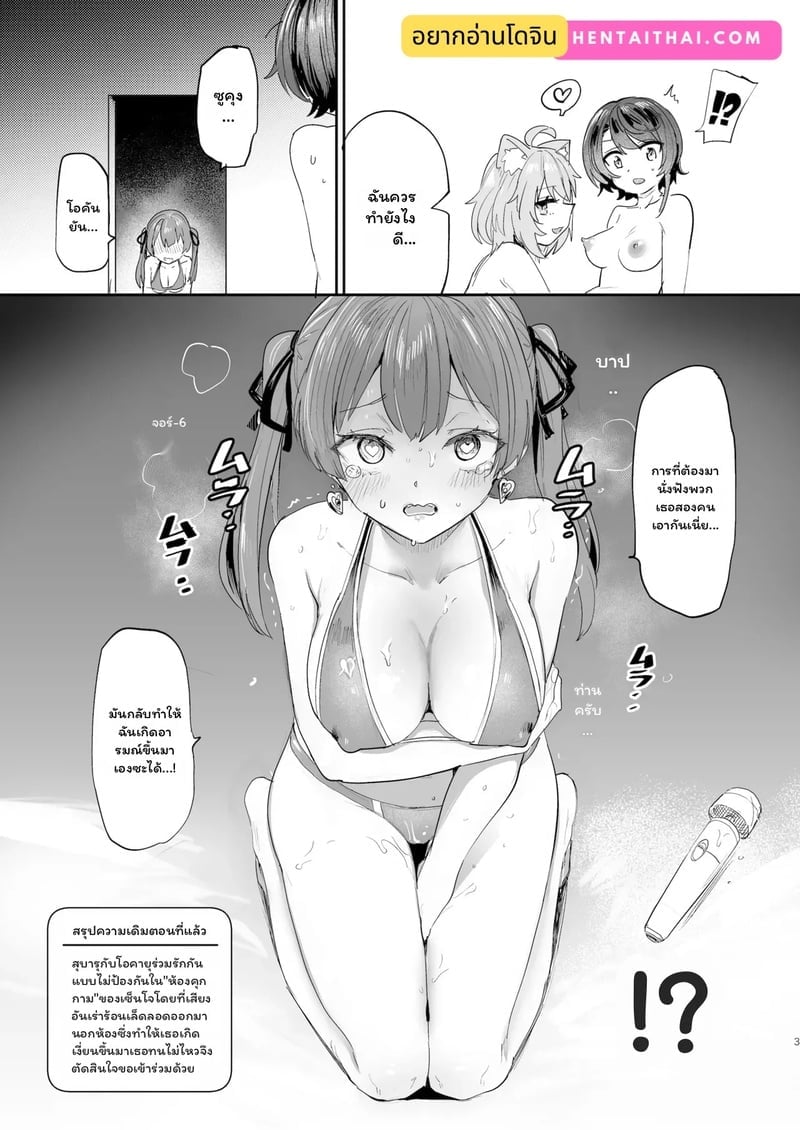 002.jpg