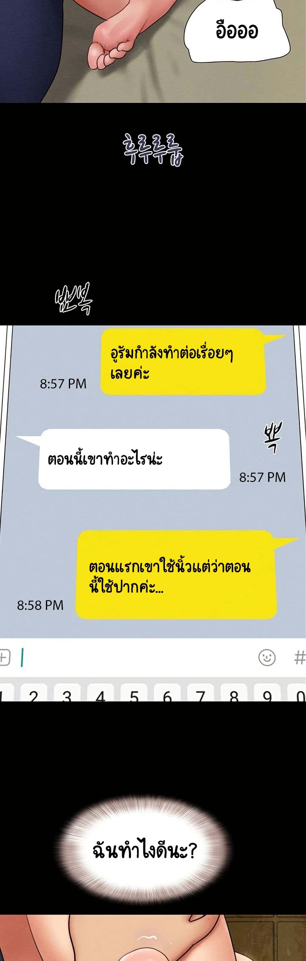 49.jpg