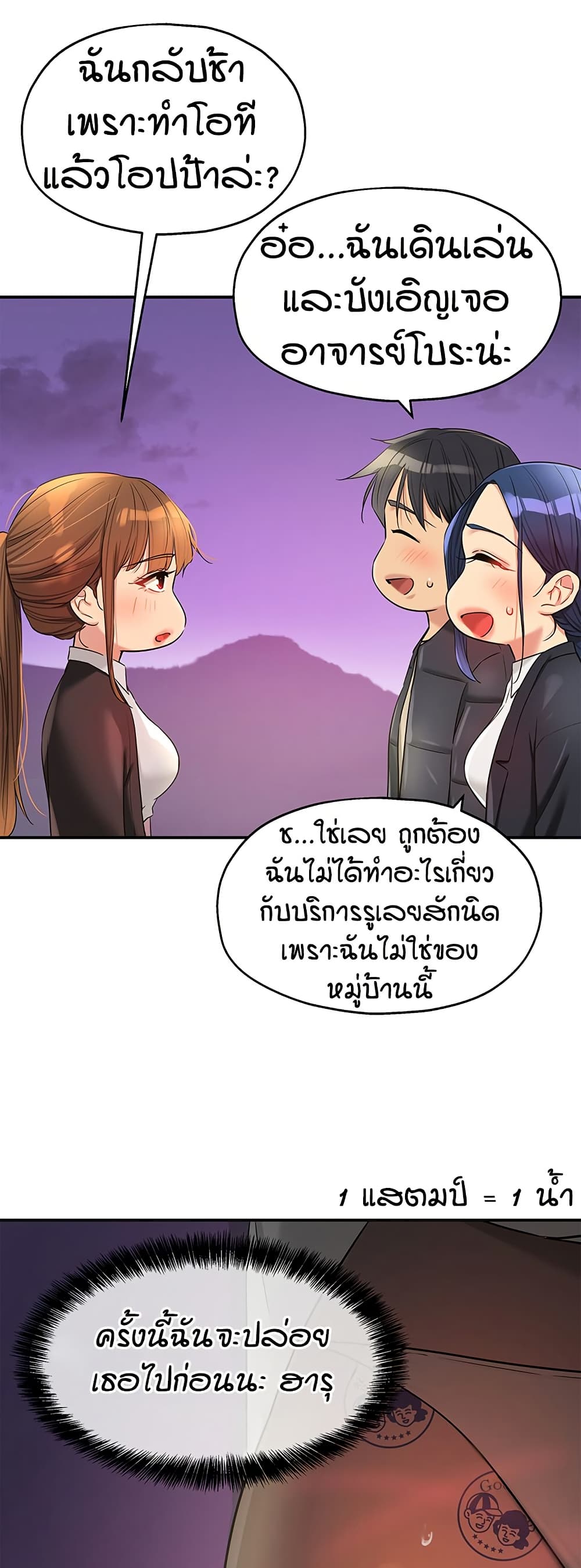 40.jpg