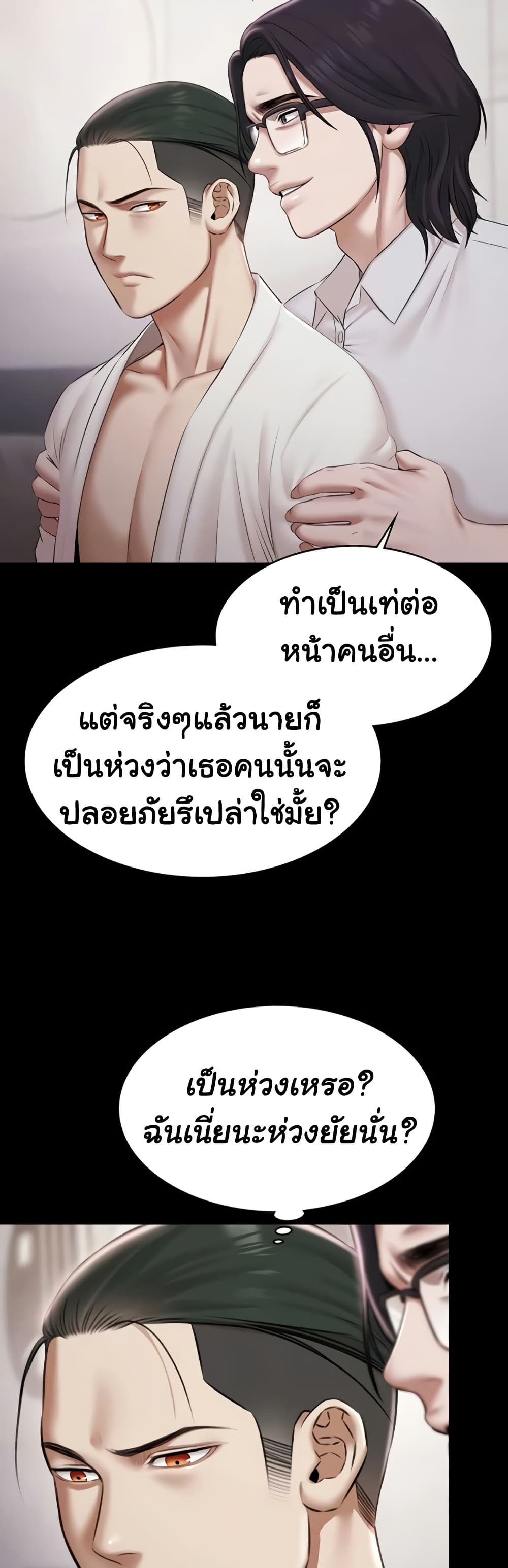 06.jpg