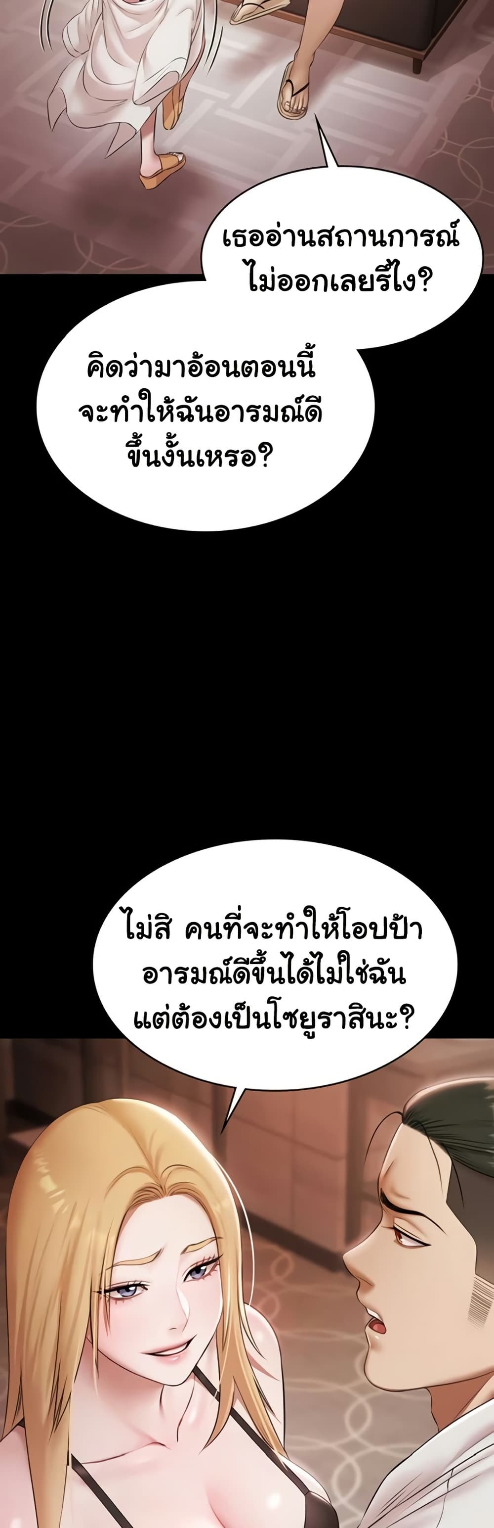 43.jpg