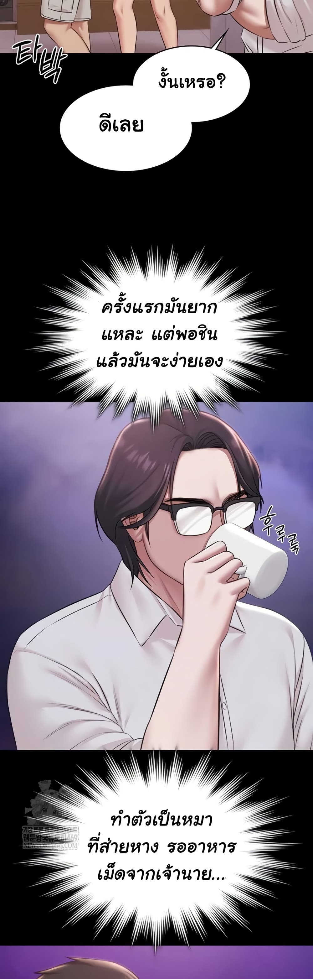 47.jpg