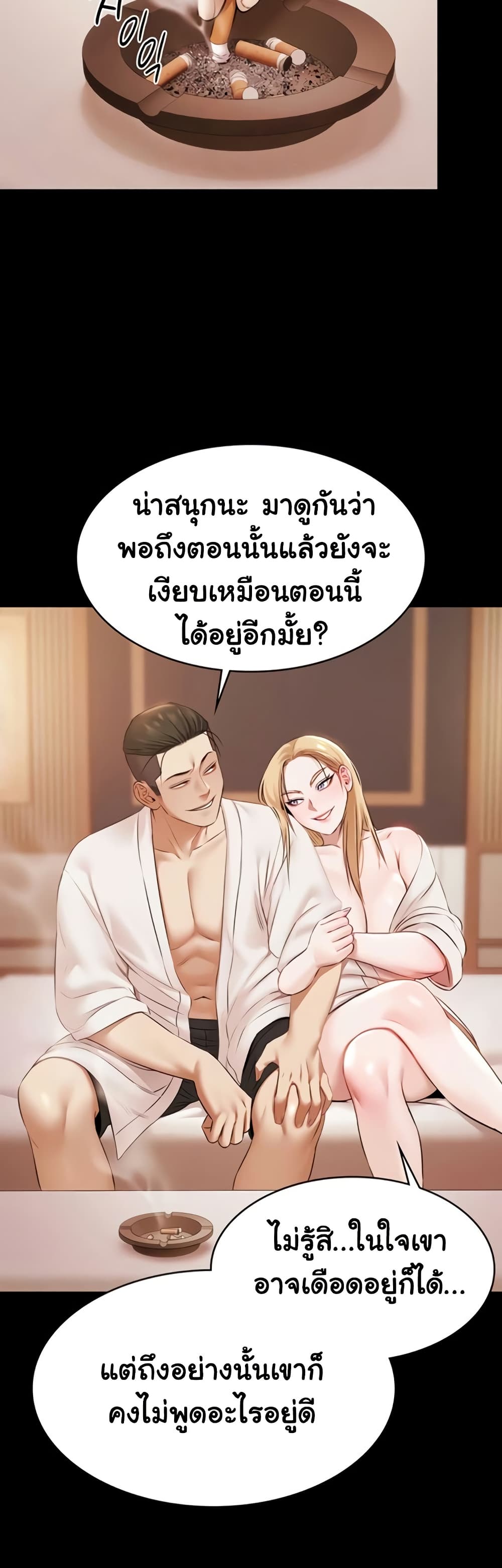 49.jpg