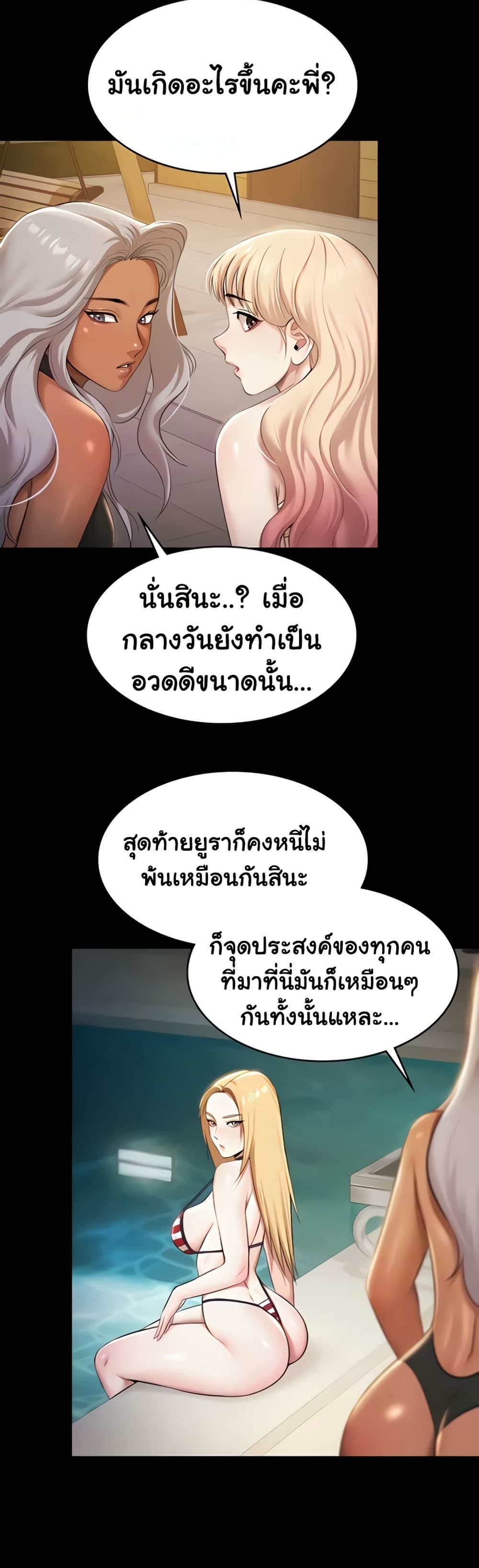 44.jpg