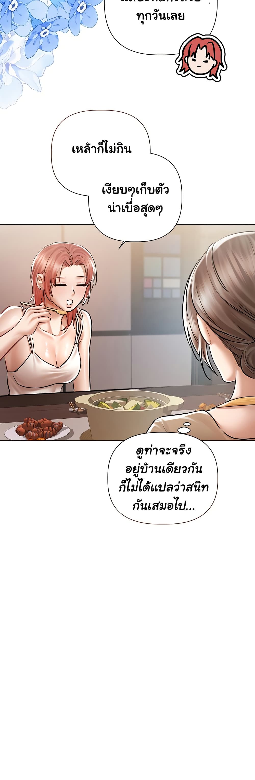 45.jpg