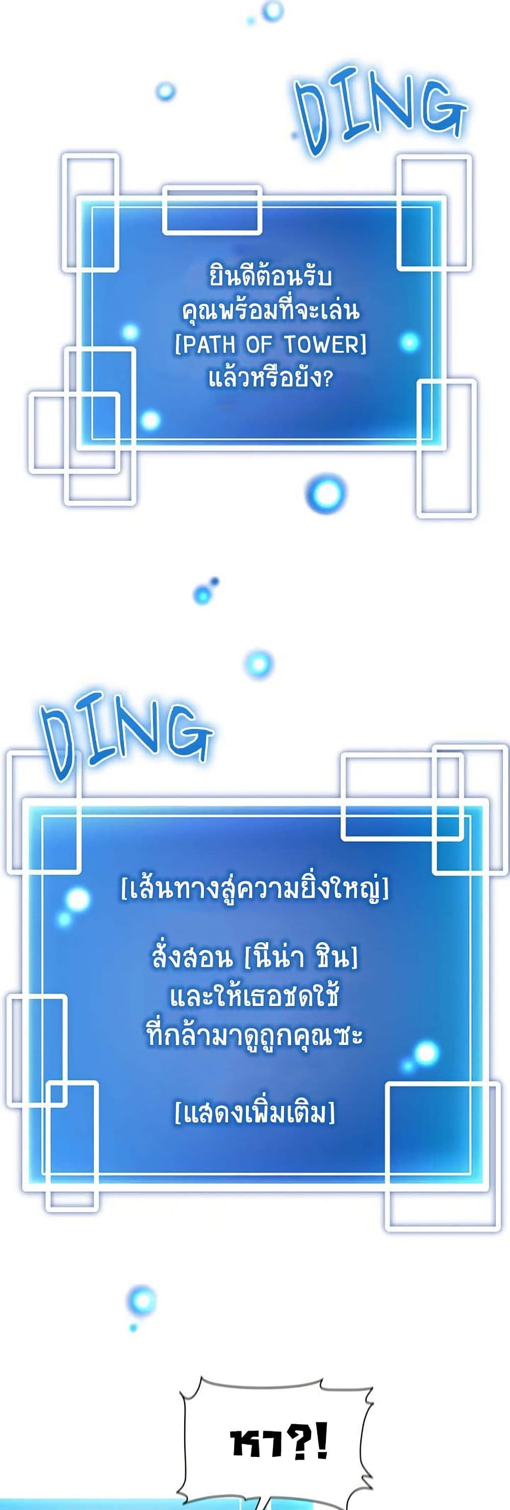 54.jpg