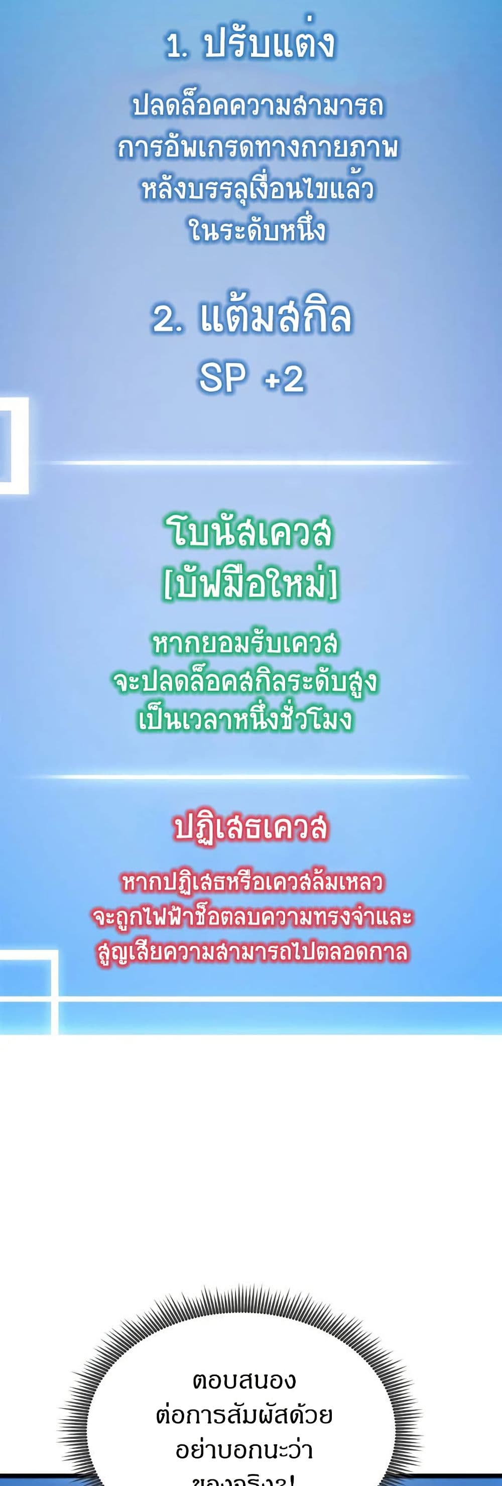 58.jpg